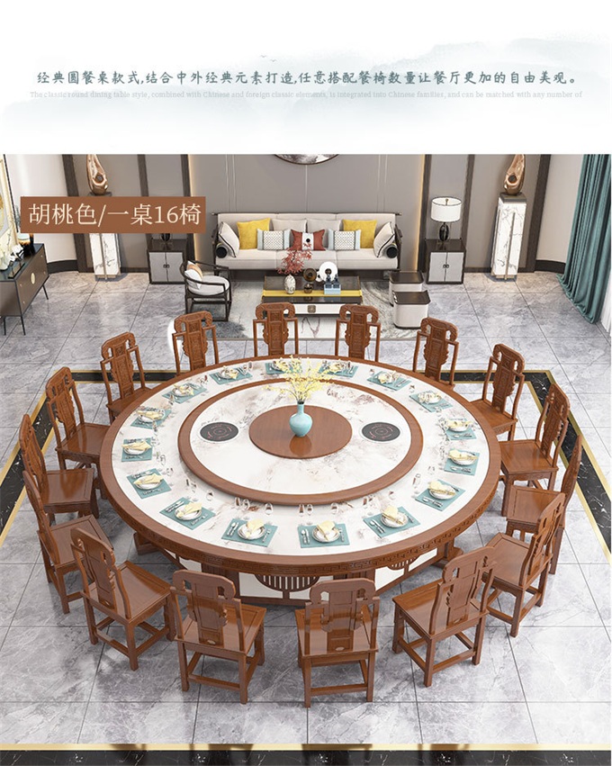 酒店包房新中式大理石電動（dòng）轉盤2.8米火鍋餐桌（zhuō）