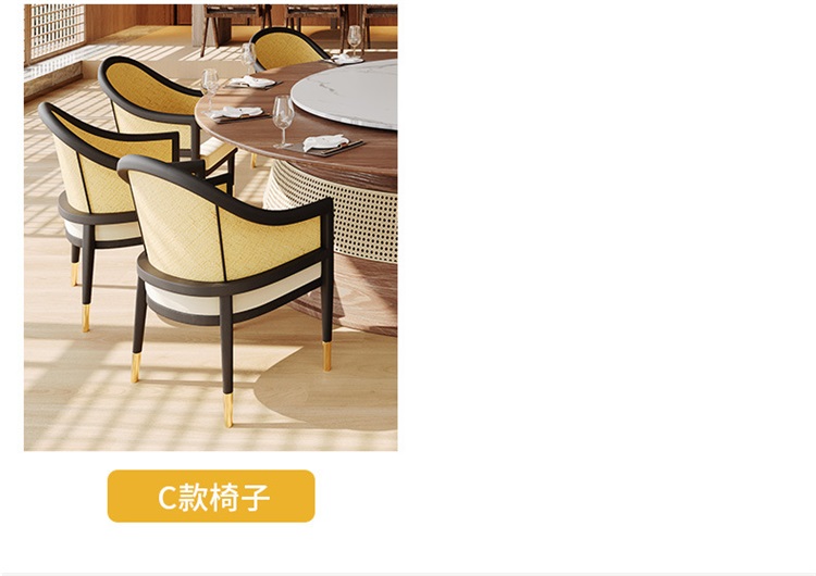 酒店大（dà）圓（yuán）桌電動餐桌（zhuō）_會（huì）所包廂實木大圓桌電動餐桌