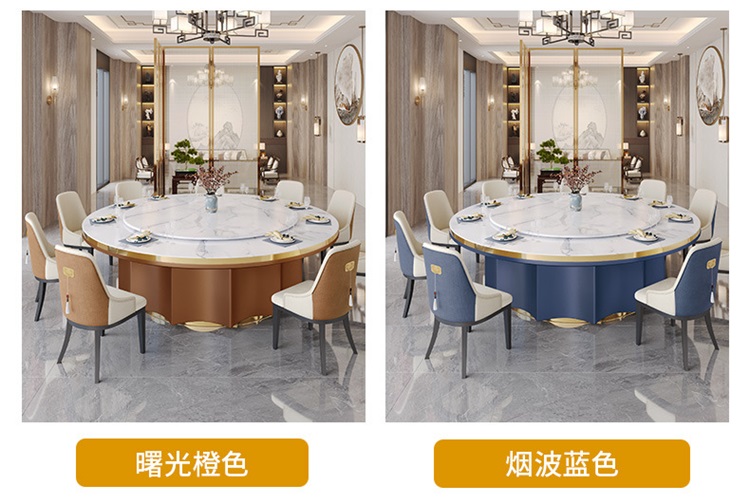 酒店會所別墅豪華輕（qīng）奢岩板電動餐桌大圓（yuán）桌