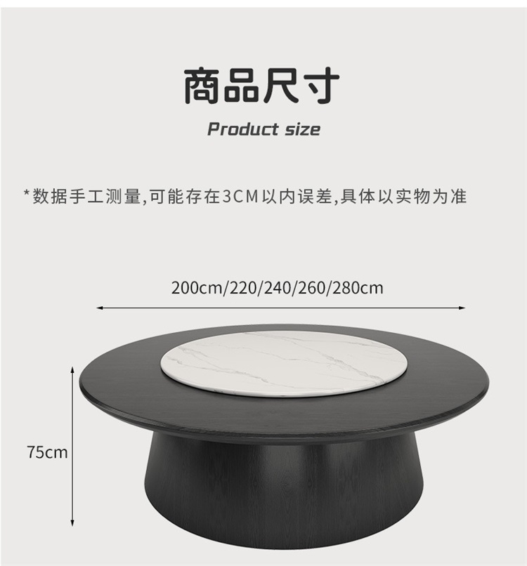 酒店會所豪華電動實木（mù）餐桌大圓桌