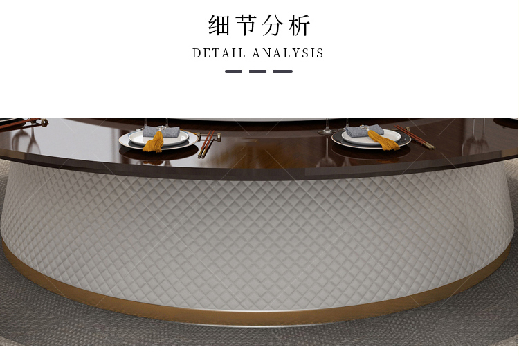 飯店包房（fáng）新中式實木智能自動旋轉餐桌