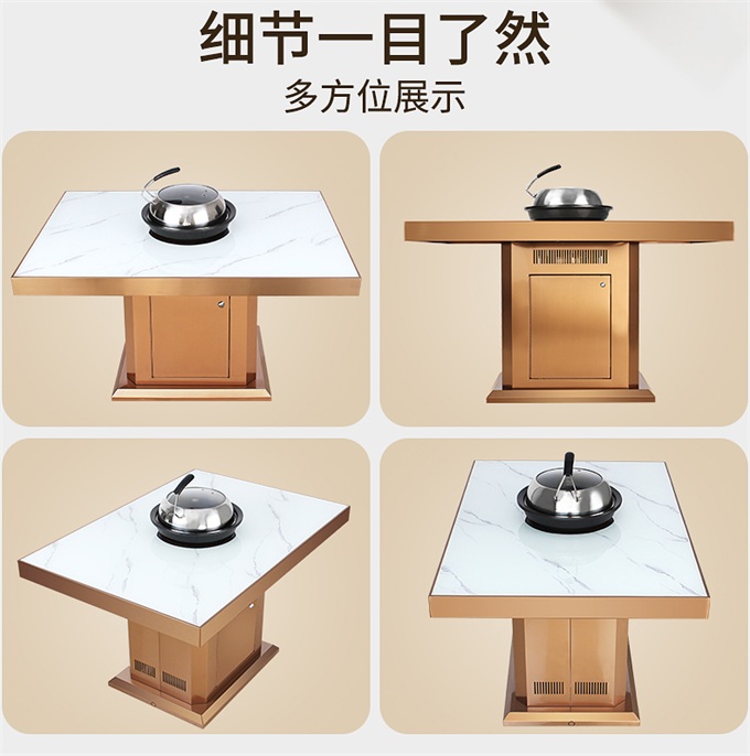 自助（zhù）海鮮餐（cān）廳海鮮蒸汽火鍋一體桌_大理石海鮮蒸汽火鍋餐桌