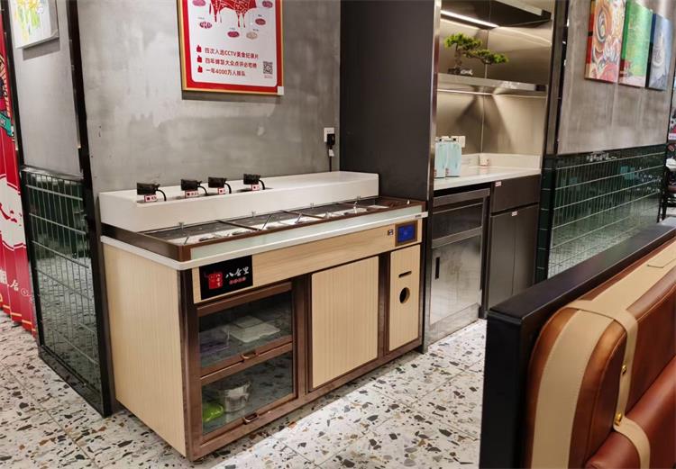 八合（hé）裏火鍋調料台 自助調料台（tái） 智能調料台 多功能調料台