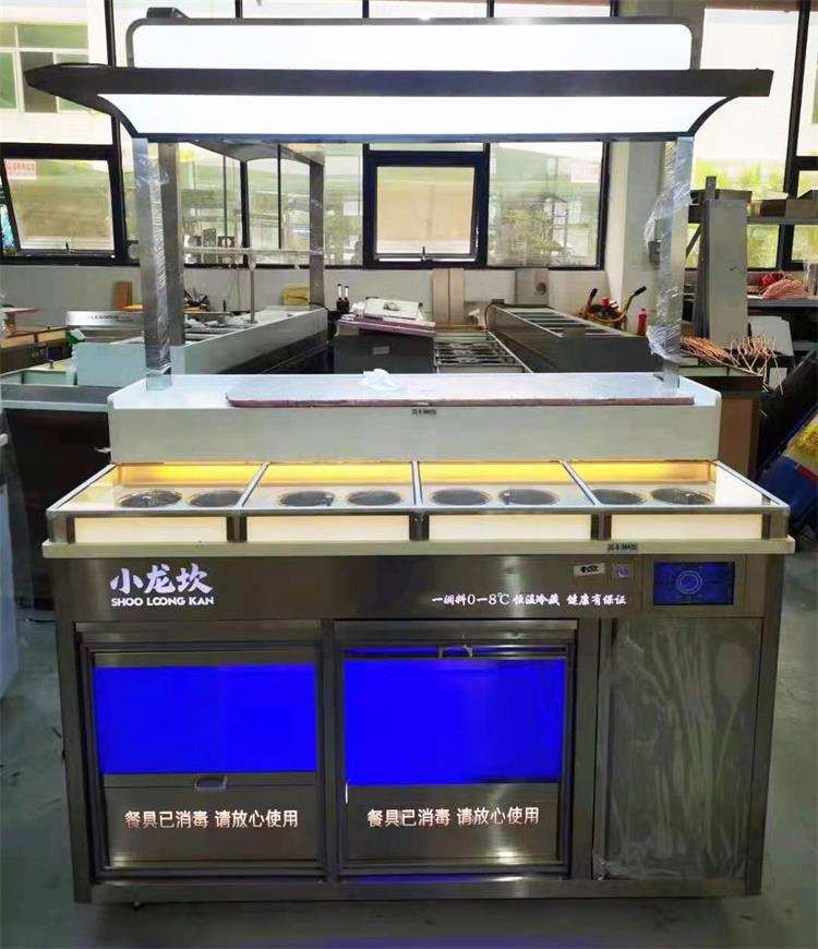 小龍坎火鍋調料（liào）台 智能多功能調料台 消毒櫃冷藏調料台