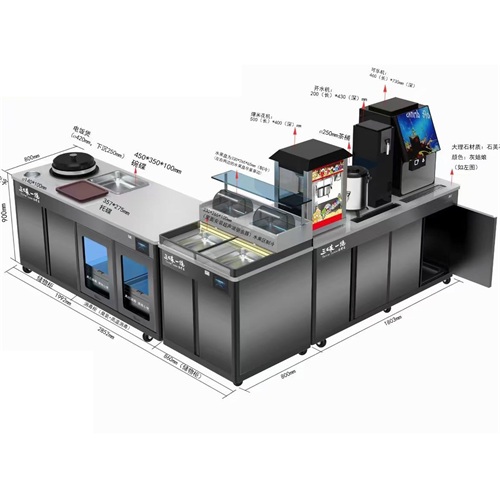 三味一絕台灣菜智能多功能調料台火鍋醬（jiàng）料台
