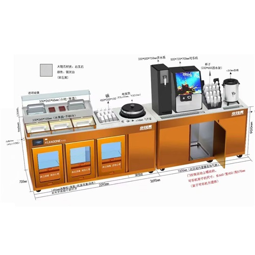 小叫天餐廳冷藏（cáng）保鮮（xiān）調料台自助智能（néng）醬料台