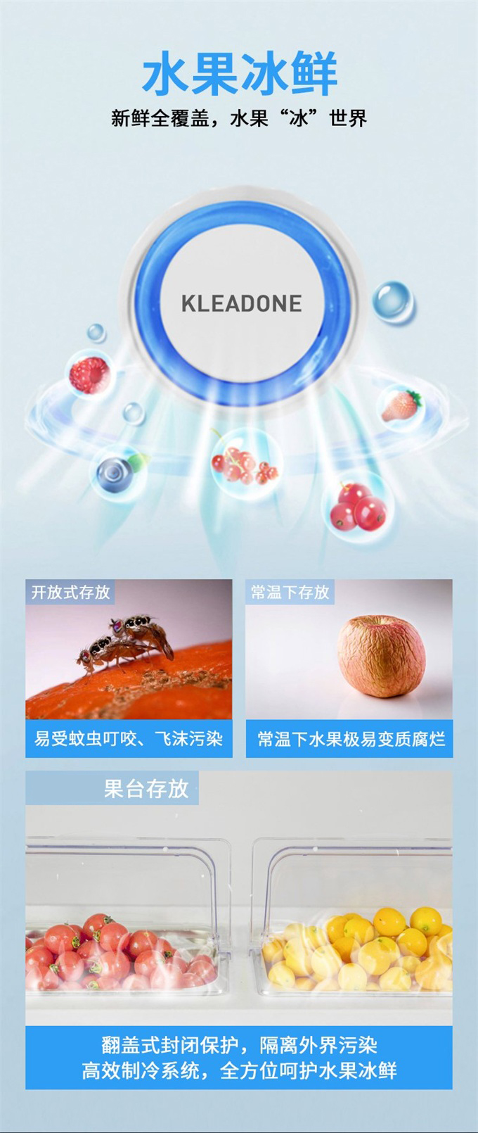 自（zì）助火鍋店蘸料台消毒碗櫃恒溫（wēn）火鍋調料台