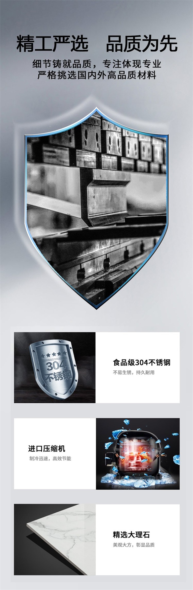 自助（zhù）火鍋店蘸料台消毒碗櫃恒溫火鍋調料台（tái）