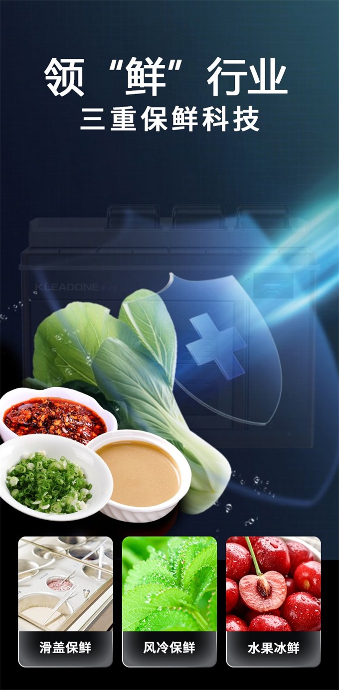 自助火鍋店蘸料（liào）台消毒（dú）碗櫃恒溫火鍋調料台