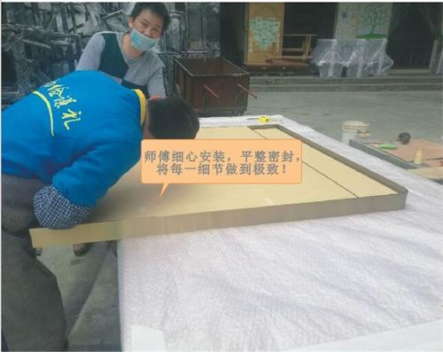 海底撈（lāo）家具（屏風）