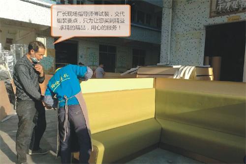生產廠家十大黄色软件官方版家具工廠（chǎng）試裝海底撈（lāo）卡座沙發