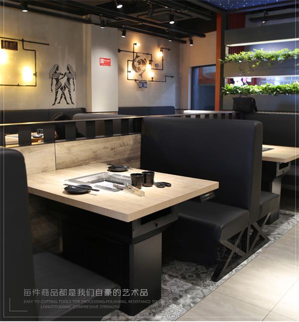 日式烤（kǎo）肉桌子