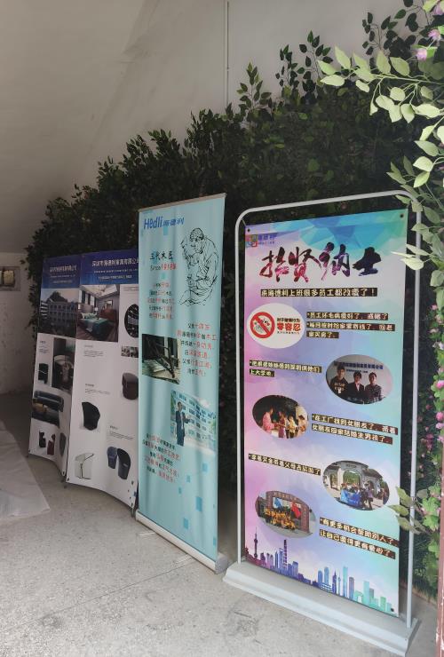 十大黄色软件官方版家具（jù）