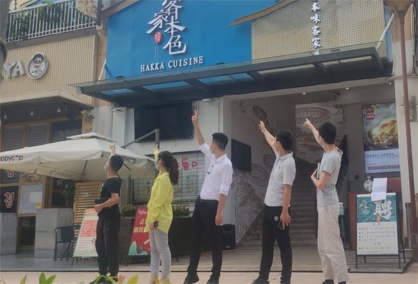 海（hǎi）德（dé）利家（jiā）具回訪客戶餐廳