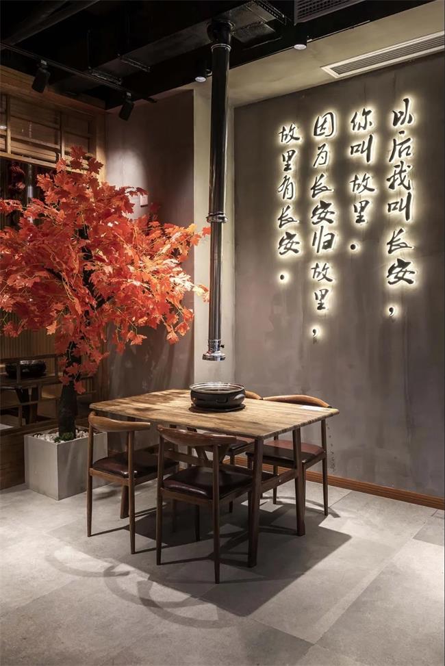 日式（shì）烤肉--故裏烤肉店桌椅