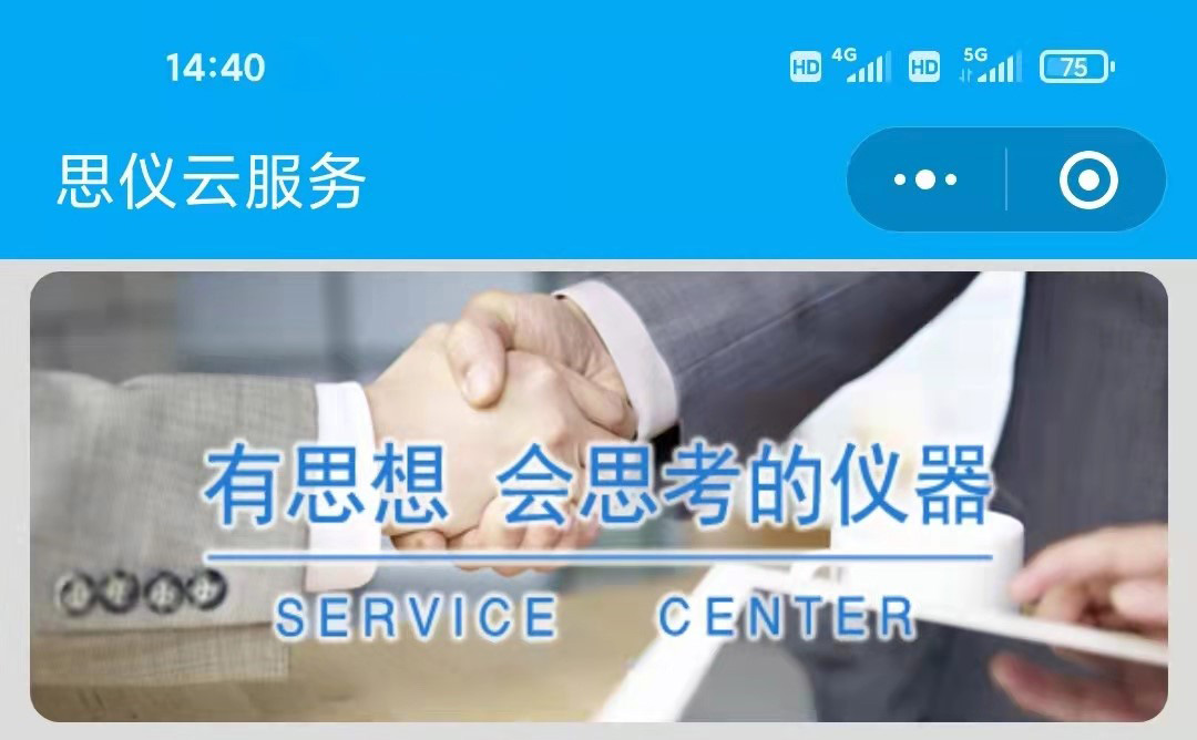 1635152300123165.jpg 20210929002.jpg