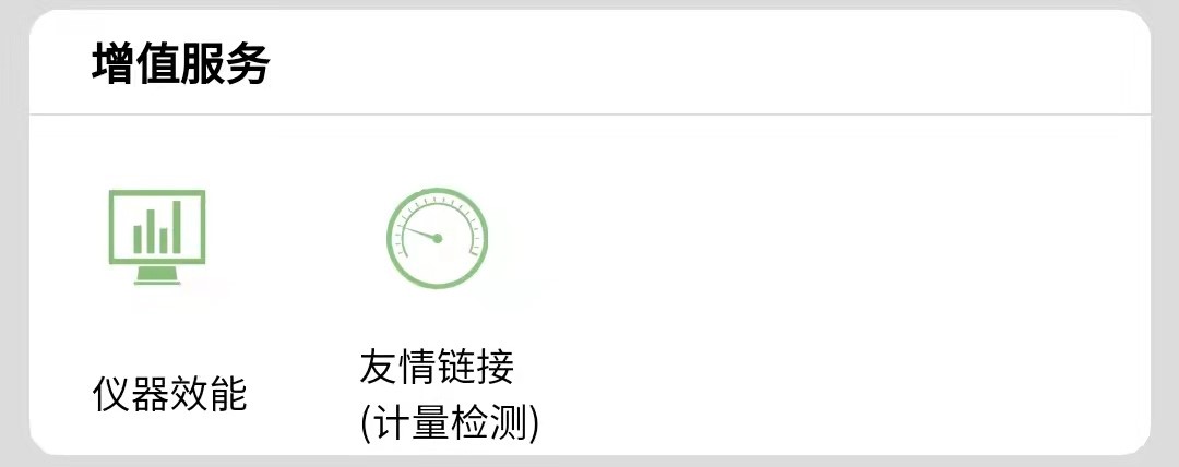 1635152957858532.jpg 20210929004.jpg