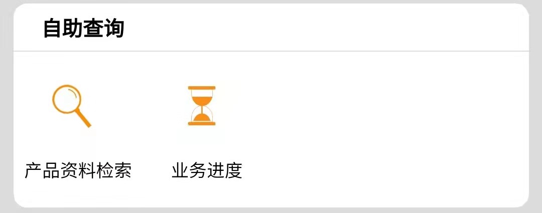 1635152977491107.jpg 20210929005.jpg