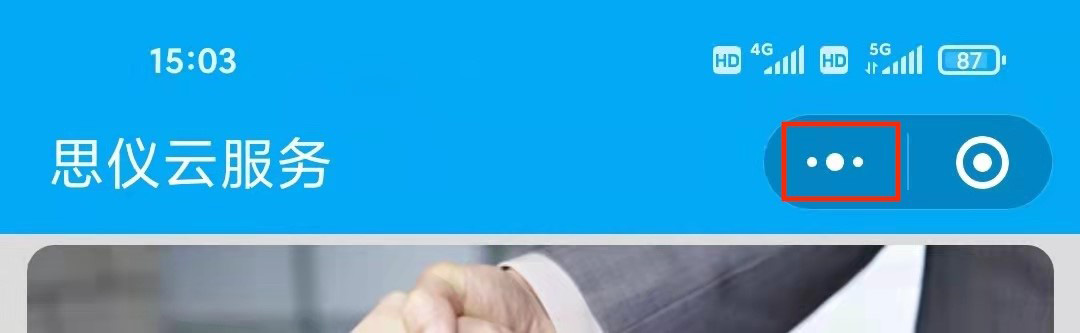 1635153021568756.jpg 20210929008.jpg