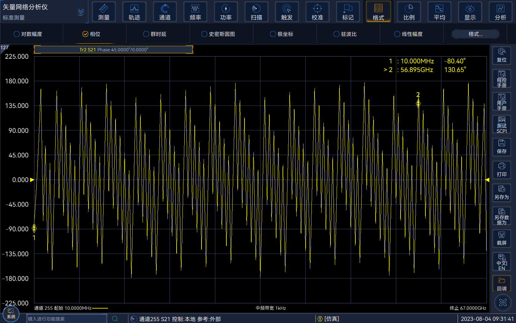 1713269935629239.jpg 3.jpg