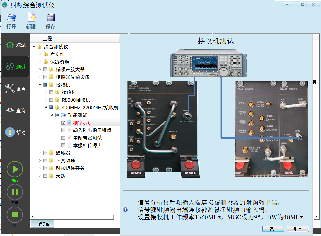 1714357326850332.png 圖片2.png