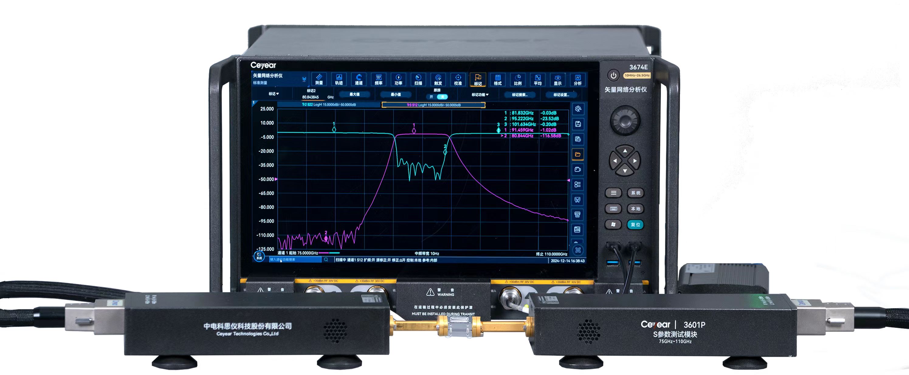 1740554811161373.jpg 微信圖片_20250226134823.jpg