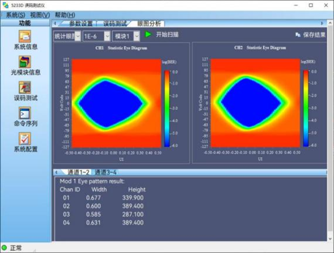 1762569977317080.png 3.png