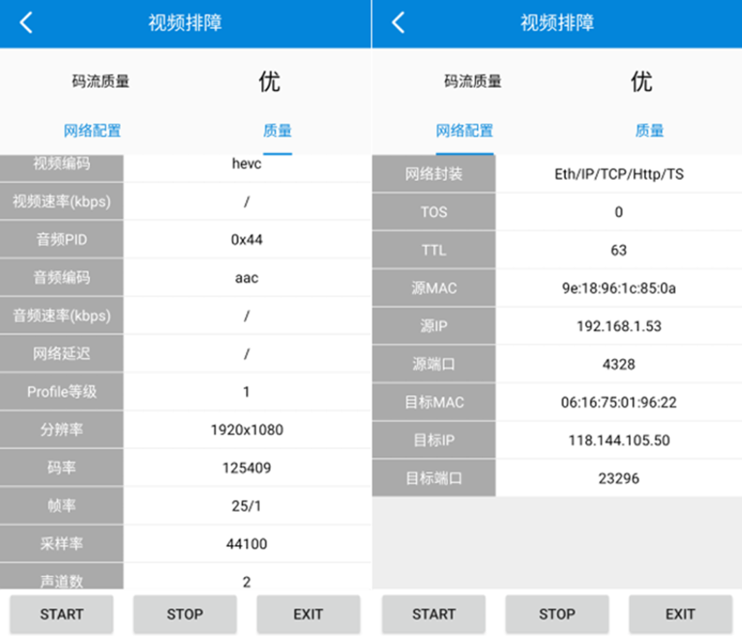 1762570535734269.png 3.png