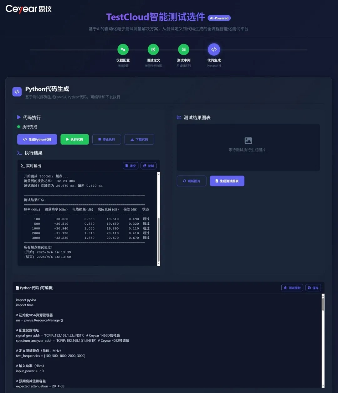 1763513466475868.jpg 3.jpg