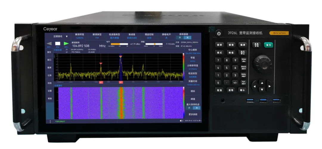 1763598067166237.jpg 1.jpg