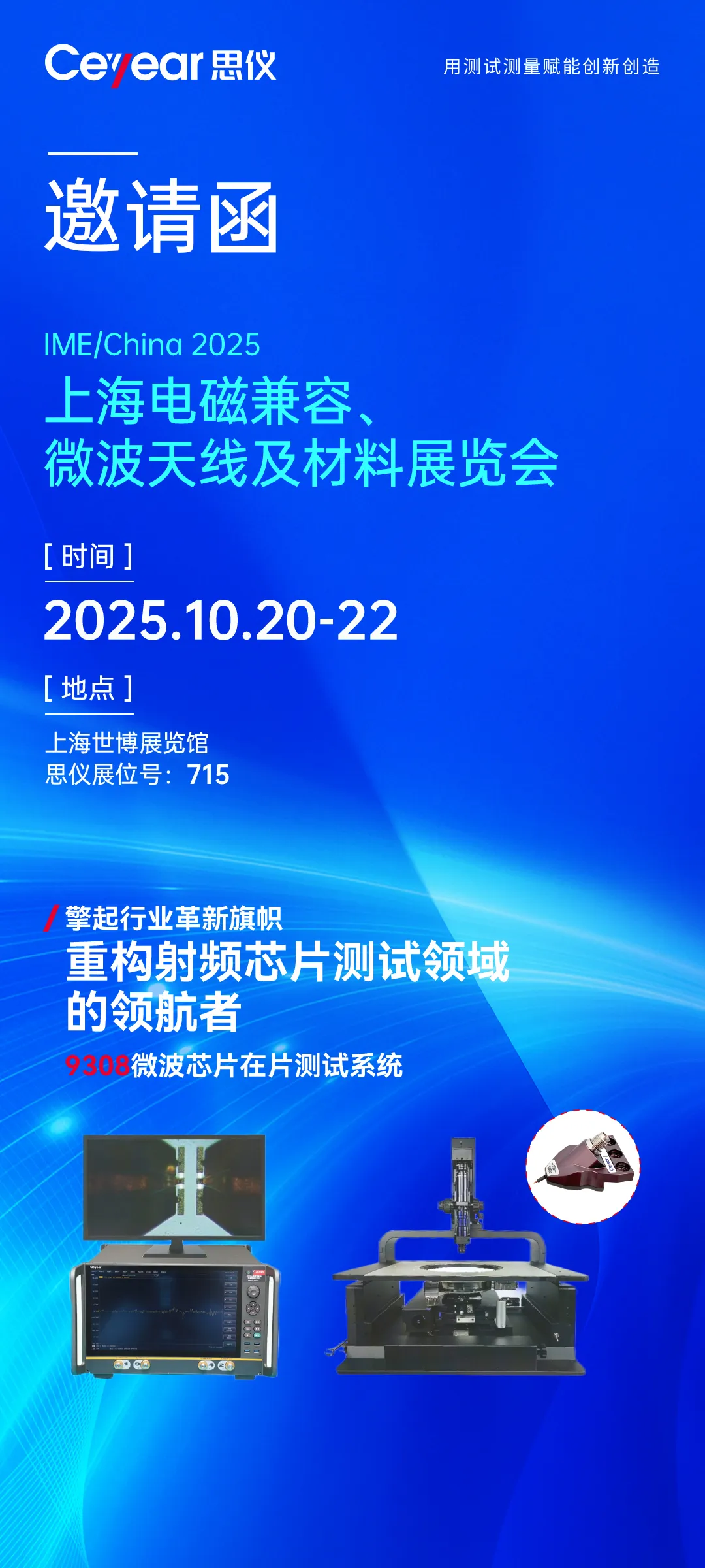 1763685991457765.jpg 1.jpg