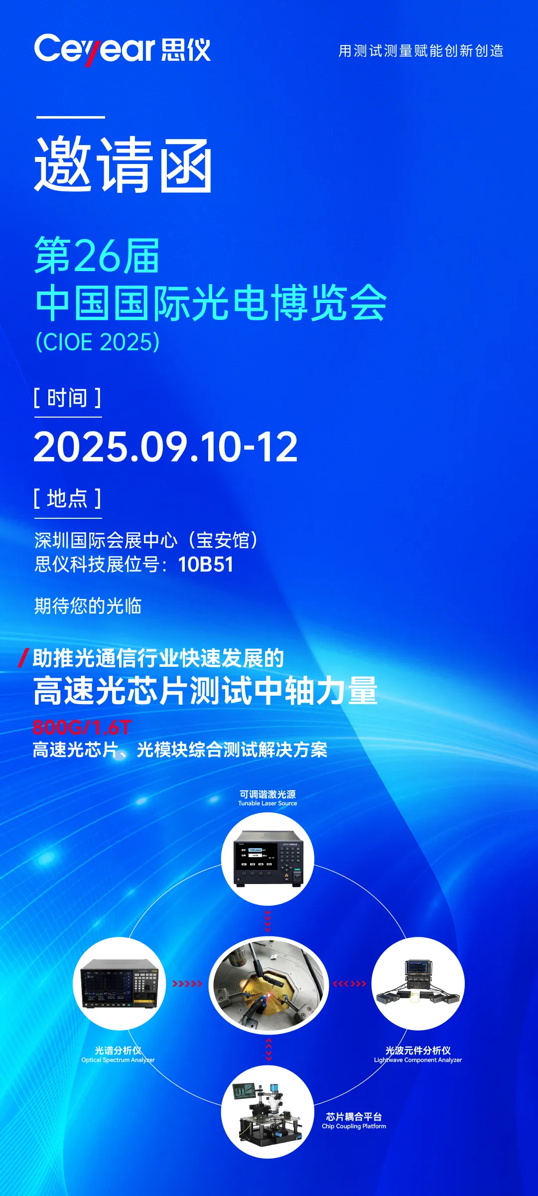 1763779192453442.jpg 1.jpg