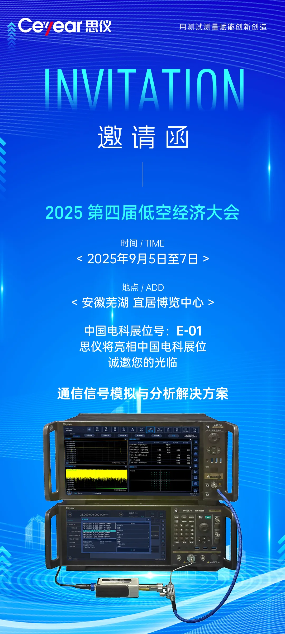 1763779227847232.jpg 1.jpg