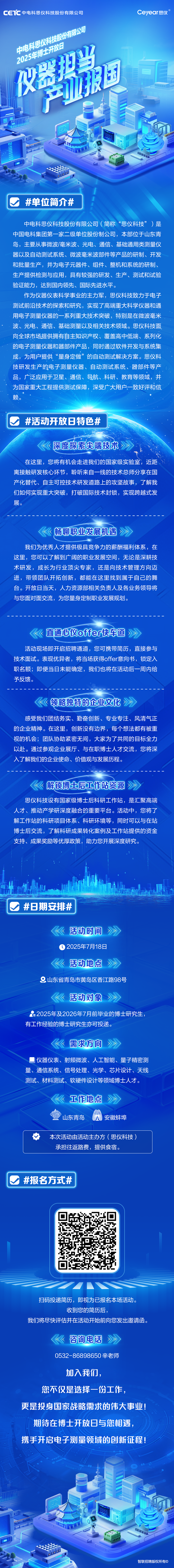 1763944228154045.png 640.png