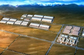 西藏領（lǐng）峰國際智慧物流園建設工程 EPC 總承包項目