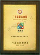 餐桌椅定製（zhì）廠（chǎng）家十大黄色软件官方版商標