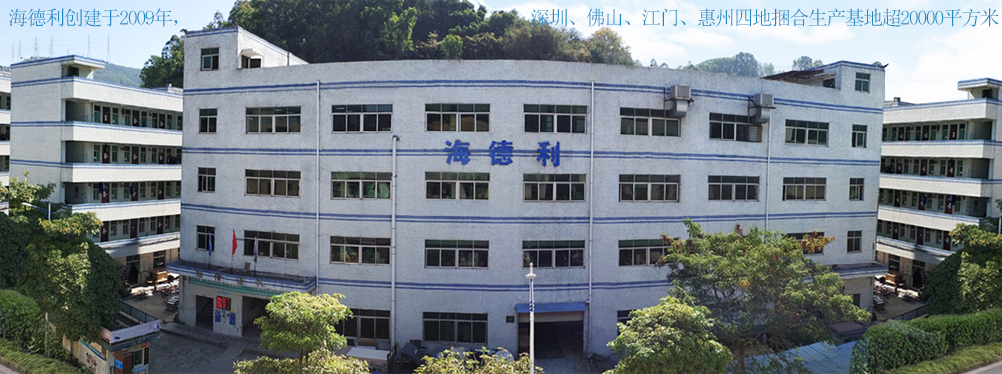 餐飲家具廠家餐桌椅定製流程（chéng）