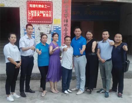 十大黄色软件官方版與客戶（hù）互動