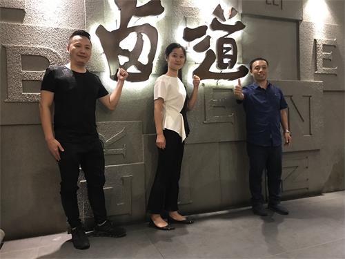 潮鹵道（dào）鹵水火鍋