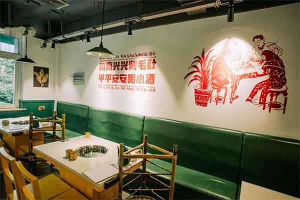 有拈（niān）頭火鍋店（diàn）桌椅